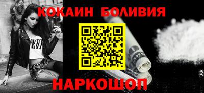 амф Обь