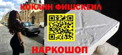 амф Обь