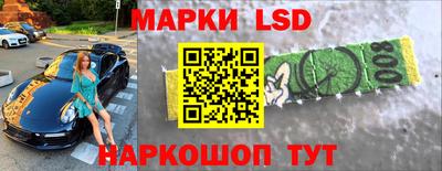 амф Обь
