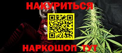 амф Обь