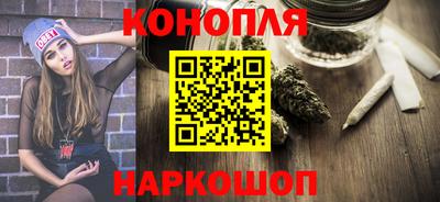 мяу мяу кристалл Нягань