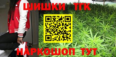 альфа пвп Обнинск