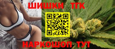 амф Обь