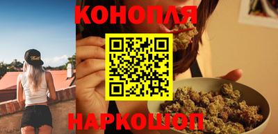 альфа пвп Обнинск
