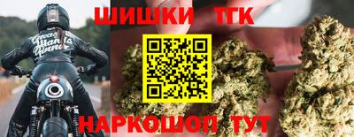 мяу мяу кристалл Нягань