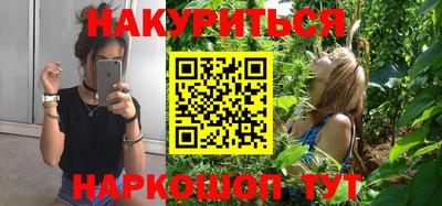 мяу мяу кристалл Нягань