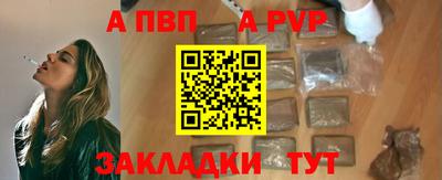 мяу мяу кристалл Нягань