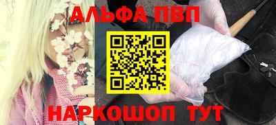 мяу мяу кристалл Нягань